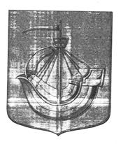 Intyg för rättsskydd finns i skrivelse 1974-01-21 från Patent och registreringsverket.