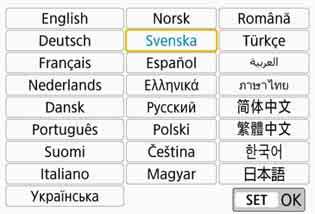 Välj fliken [52] med knapparna <Y> <Z>. Välj [SpråkK] med knapparna <W> <X> och tryck sedan på <0>.