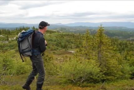 Landskapet er en møteplass Natur og mennesker hvordan interaksjonen mellom dem former landskapets karakter Definisjon landskap jfr landskapskonvensjonen: Landskap betyr et område, slik folk oppfatter