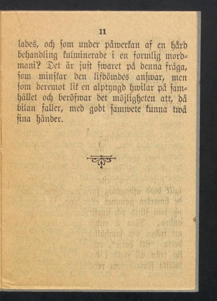 Il tabcê, od) join unbcr pdroerfan af en Ijdrb belfanbltttg fulnttiterabe i en formlig morbmemt?