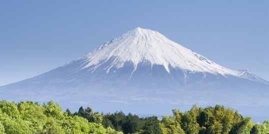 11 april Shimizu, Mt Fuji Idag går vi i land i Shimizu som är en liten hamn söder om Yokohama där huvudmålet för stoppet är den för Japanerna, inte bara heliga vulkanen, utan idag närmast en symbol
