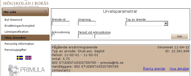 Version 3, 2011-04-12 3 av 5 När du skickat ärendet får du ett ID-nummer.