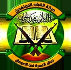 Islamiska Staten numer ofta benämnd Daesh, är en salafistisk jihadistgrupp som bildats ur al- Qaida.