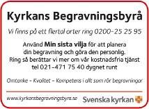 oss på facebook Skultuna Lagårn/Rockabillyladan www.skultunalagarn.