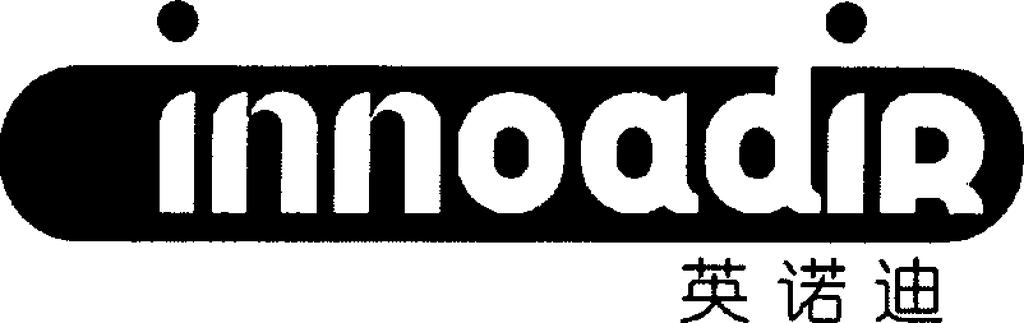1438408 Designerad: 2018-02-26 Publicerad: 25/165 2019-06-19 EDUCATION FOR IMPACT Prioritet:, 2017-10-09, nr TN/T/2017/2081, Tunisien Société Emerging Market knowledge Holding Branch Tunisia, Rue du