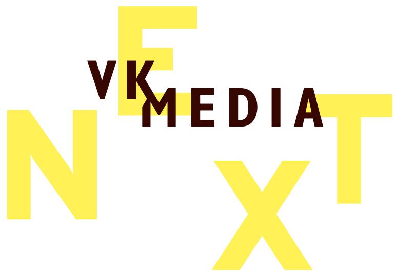 Figurklass: 602475 2019/03573 25/85 2019-06-19 2019-05-28 27.05.15. VK Media, Förrådsvägen 9, 90170 Umeå, Sverige. Org. nr: 556009-4251.