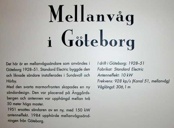 Han lägger snabbt till att de två övervakningskamerorna inte har något att göra med Matador-serien som sådan för den spelades in på film under åren 1978-81 av Nordisk Film.