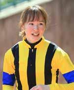 Efter två år av hårt arbete red hon i sitt första lopp och kort därpå tog hon sin första seger tillsammans med hästen Almano i Saarbrücken. Rebecca Danz har en mycket internationell karriär.