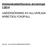 Arbetarskyddstillsynens anvisningar 1/2014 UNDERSÖKNING AV ALLVARLIGA ARBETSOLYCKSFALL SOCIAL- OCH HÄLSOVÅRDSMINISTERIET