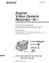 Digital Video Camera Recorder