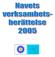 Navets verksamhetsberättelse 2005