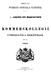 BIDRAG TILL SVERIGES OFFICIELA STATISTIK. D) FABRIKER OCH MANUFAKTURER. KOMMERSKOLLEGII UNDERDÅNIGA BERÄTTELSE FÖR ÅR 1894.