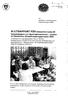 SLUTRAPPORT FÖR Klimatinformation till fastighetsägare och lägenhetsinnehavare - ansökan till Stockholms Kfimatlnvesteringsprogram 2004»