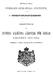 INLEDNING TILL. Täckningsår: 1822-1851/55. I femårsberättelserna finns länsvisa statistiska uppgifter om undervisning.