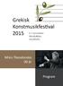 Grekisk Konstmusikfessval 2015