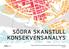 SÖDRA SKANSTULL KONSEKVENSANALYS. Stadsstrukturanalys av programförslag för stadsutveckling i Södra Undertitel Skanstull