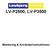 AL WINCH LV-P2500, LV-P3500. Montering & Användarinstruktioner