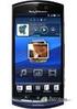 Sony Ericsson presenterar Xperia ray