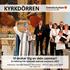 KYRKDÖRREN. Vi önskar Dig en skön sommar! En hälsning från Gislaveds pastorat sommaren 2017