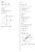 Fall 1 2x = sin 1 (1) + n 2π 2x = π 2 + n 2π. x = π 4 + n π. Fall 2 2x = π sin 1 (1) + n 2π. 2x = π π 2 + n 2π