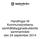 Handlingar till Kommunstyrelsens samhällsbyggnadsutskotts sammanträde den 24 september 2014