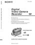 Digital Video Camera Recorder