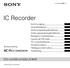 IC Recorder ICD-UX200/UX300/UX300F