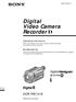 Digital Video Camera Recorder