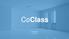 CoClass. Arbeta smart 9 maj 2017