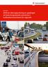 RAPPORT års återrapportering av uppdraget att leda övergripande samverkan i trafiksäkerhetsarbetet för vägtrafik