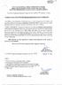 GOVT. OF NATIONAL CAPITAL TERRITORY OF DELHI DIRECTORATE OF EDUCATION, INSPECTION CELL (HQ) OLD PATRACHER BUILDING, LUCKNOW ROAD, TIMARPUR, DELHI-54