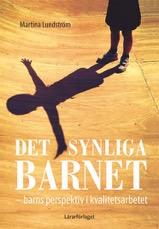 MARTINA LUNDSTRÖM PEDAGOGISTA OCH