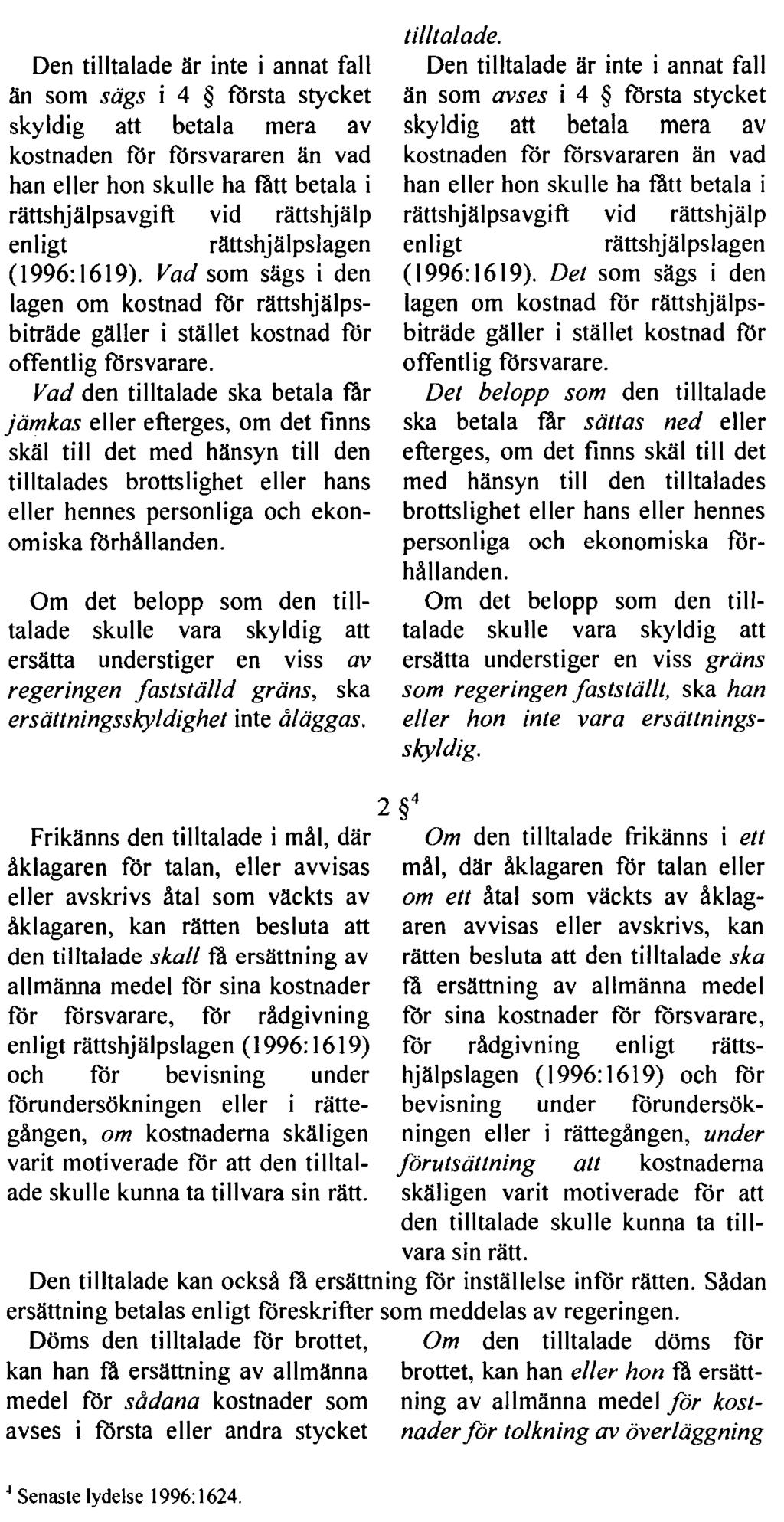 REGERINGENS
