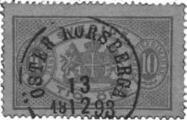 När ÖSTER KORSBERGA blev ÖSTER KORSBERG Poststationen Öster Korsberga (Flän, 20 km söder Vetlanda) öppnades 1.1.1874 och tilldelades Normalstämpel 10.