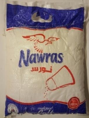 bönor Nawras 350 gr