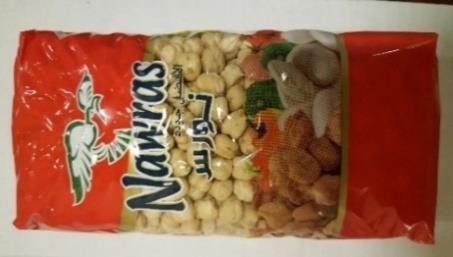Nawras 700 gr kikärter