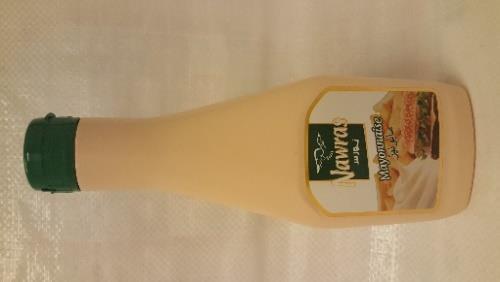 vegetabiliskt margarin 6 Nawras