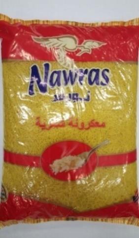Nawras 3 kg rostat