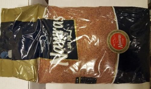 Nawras 400 gr rostat