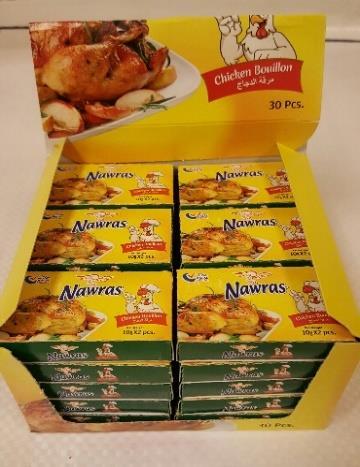 Nawras 10 gr bakpulver