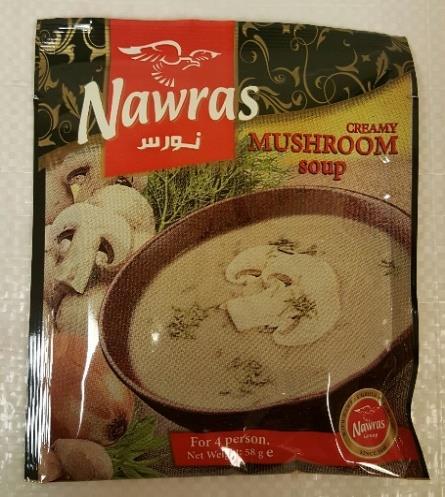 Nawras 60 gr krämig