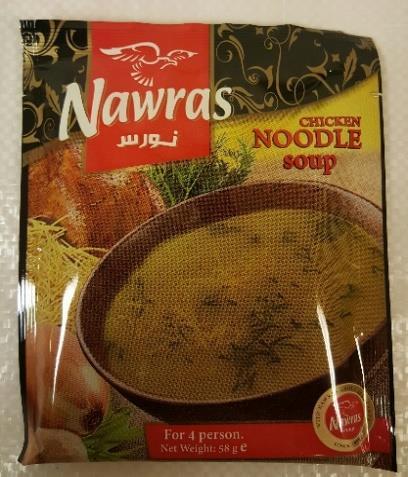 moms Nawras 58 gr