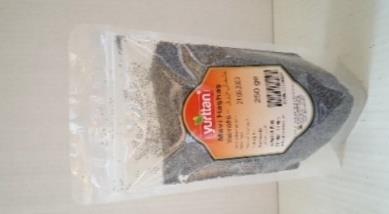 Yurttan 200 gr Koriander Hel