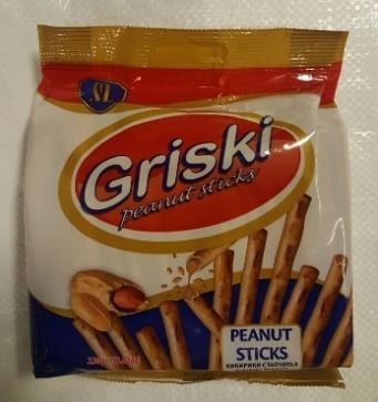 /jordnötter 250 gr 1*12 7,50