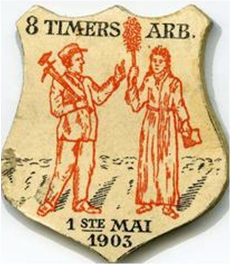 märkessamling) 1.