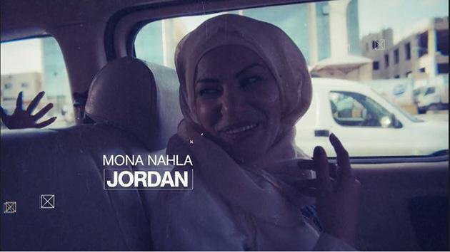 FILMEN Filmen belyser situationen i Jordanien för personer med funktionsnedsättning.
