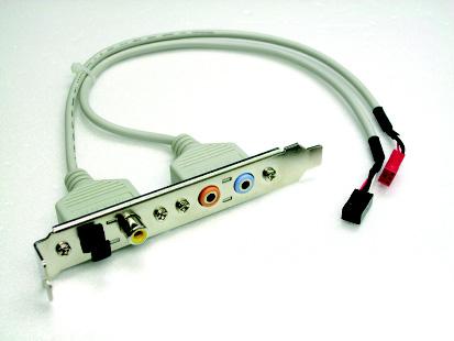 ( Audio Combo Kit, )