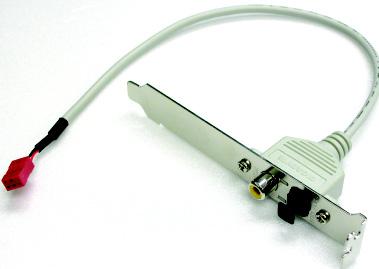 SPDIF