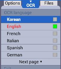 2. Välj språket som du vill lägga till. E-bot känner igen upp till 2 språk samtidigt. 3.