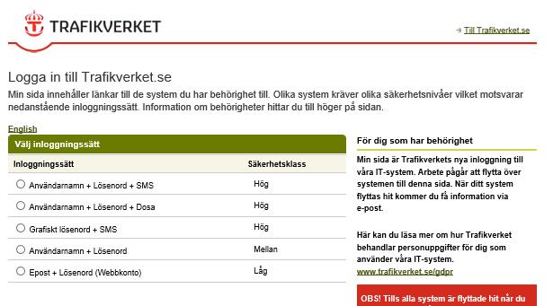 Markera radioknappen för Användarnamn + Lösenord + SMS (röd cirkel).